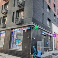 Продажа торгового помещения с арендатором Ozon