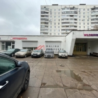 Продажа торгового помещения с сетевыми арендаторами