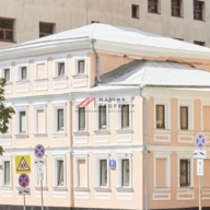 Аренда представительского особняка на Арбате 