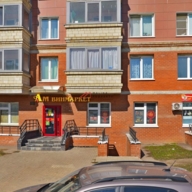 Продажа помещения с магазином Ароматный Мир в ЖК "Изумрудные Холмы"