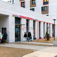 Аренда торгового помещения в ЖК "Ты и Я"