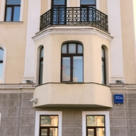 Аренда офиса в центре Москвы