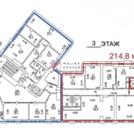 Аренда офиса в центре Москвы
