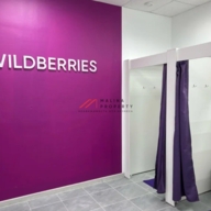 Продажа торгового помещения рядом с метро Кантемировская