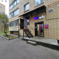 Продажа торгового помещения рядом с метро Кантемировская