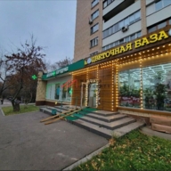 Продажа торгового помещения рядом с метро Кантемировская