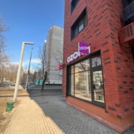 Продажа торгового помещения с сетевыми арендаторами