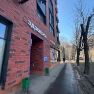 Продажа торгового помещения с сетевыми арендаторами