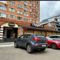 Аренда помещения в Одинцово