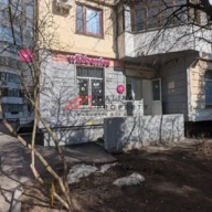 Продажа помещения с пвз "Wildberries" на Пятницком шоссе