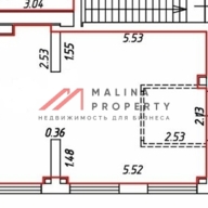 Продажа помещения с арендатором в ЖК "Одинцово -1 " 