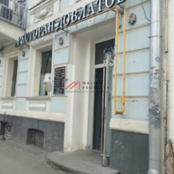 Продажа помещения рядом с метро Маяковская