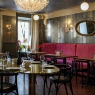 Продажа помещения рядом с метро Маяковская