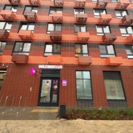 Продажа помещения с арендатором в ЖК "Одинцово -1 " 