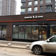 Продажа торгового помещения с арендатором Дикси 