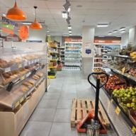 Продажа торгового помещения с супермаркетом Дикси