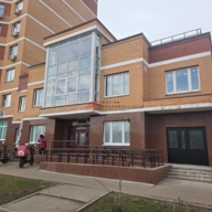 Продажа помещения с арендатором "Самокат"