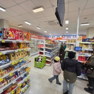 Продажа помещения с "Дикси" в ЖК Бунинские кварталы 