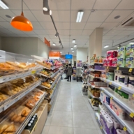 Продажа помещения с "Дикси" в ЖК Бунинские кварталы 