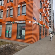 Продажа торгового помещения в Бутово