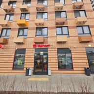 Продажа торгового помещения с магазином Магнит 