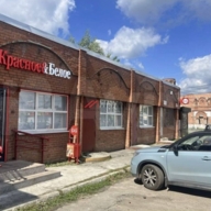 Торговое помещение с арендатором "Красное и Белое"