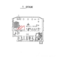 Продажа помещения с арендатором Тануки