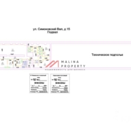 Продажа помещения с арендатором Тануки