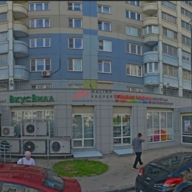 Продажа торгового помещения с арендатором Улыбка радуги