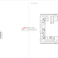 Аренда торгового помещения в ЖК "Родные Кварталы" 