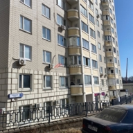 Продажа помещения с арендатором "Wildberries"