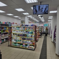 Продажа торгового помещения с арендатором Улыбка Радуги