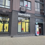 Продажа торгового помещения с арендатором