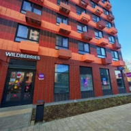 Продажа помещения с арендатором в ЖК "Одинцово -1 " 