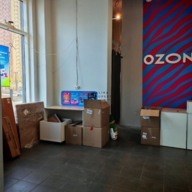 Продажа помещения с арендатором в ЖК "Одинцово -1 " 