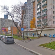 Продажа помещения с магазином "Пятерочка" на Шмитовском проезде