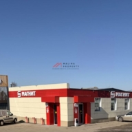 Продажа здания с супермаркетом "Магнит" в Раменском