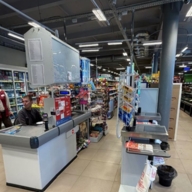 Продажа здания с супермаркетом "Магнит" в Раменском