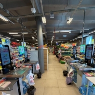 Продажа здания с супермаркетом "Магнит" в Раменском