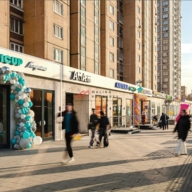 Продажа коммерческого помещения с сетевой кофейней PICUP