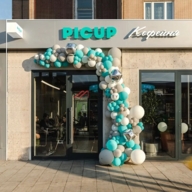 Продажа коммерческого помещения с сетевой кофейней PICUP