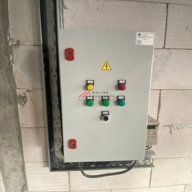 Продажа торгового помещения ЖК "WOW"