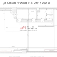 Аренда помещения в ЖК Резиденция Архитекторов