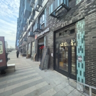 Продажа торгового помещения с супермаркетом Пятёрочка