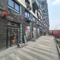 Продажа торгового помещения с супермаркетом Пятёрочка