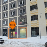 Продажа помещения с арендатором ПВЗ в ЖК "Видный Берег 2.0" 