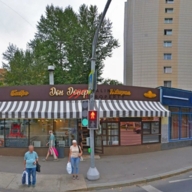 Арнда торгового помещения