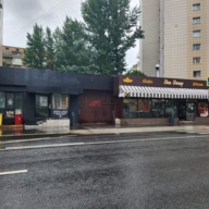 Арнда торгового помещения