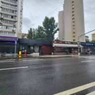 Арнда торгового помещения