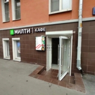 Продажа торгового помещения с арендаторами